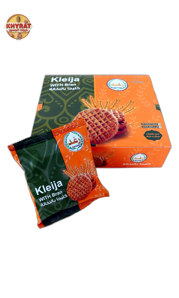 dima-kleija-with-bran كليجا ديمه بالنخالة - الصورة 1