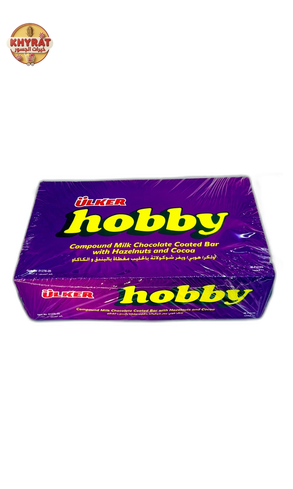 hubei-ulker هوبي اولكر - Image 1