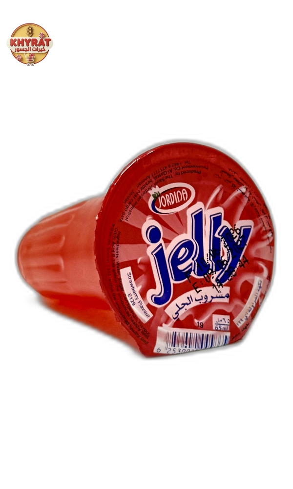 jelly-jordina-5-piasters جلي جوردينا فراولة 5 قروش - الصورة 1