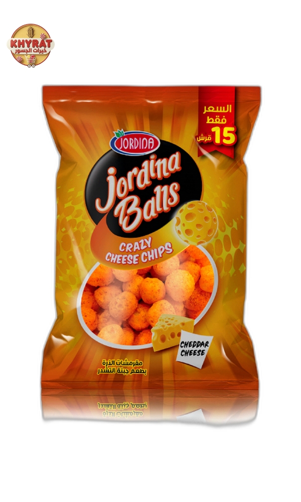 jordina-balls-chips-15-piasters شيبس كرات جوردينا 15قرش - الصورة 1