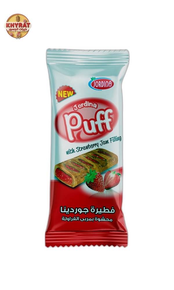jordina-puff-pie فطيرة بف جوردينا فراولة - الصورة 1