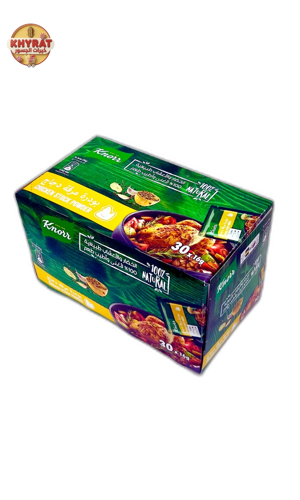 knorr-powder كنور بودرة - Image 1