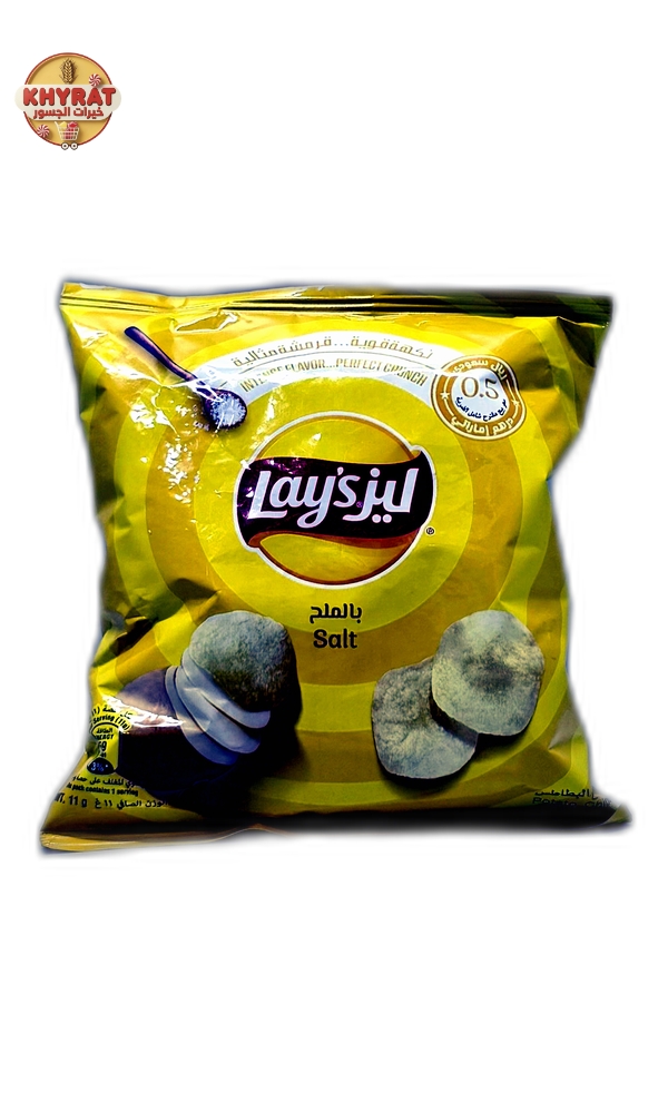 lay-s-salt-11g ليز ملح 10 قروش - Image 1