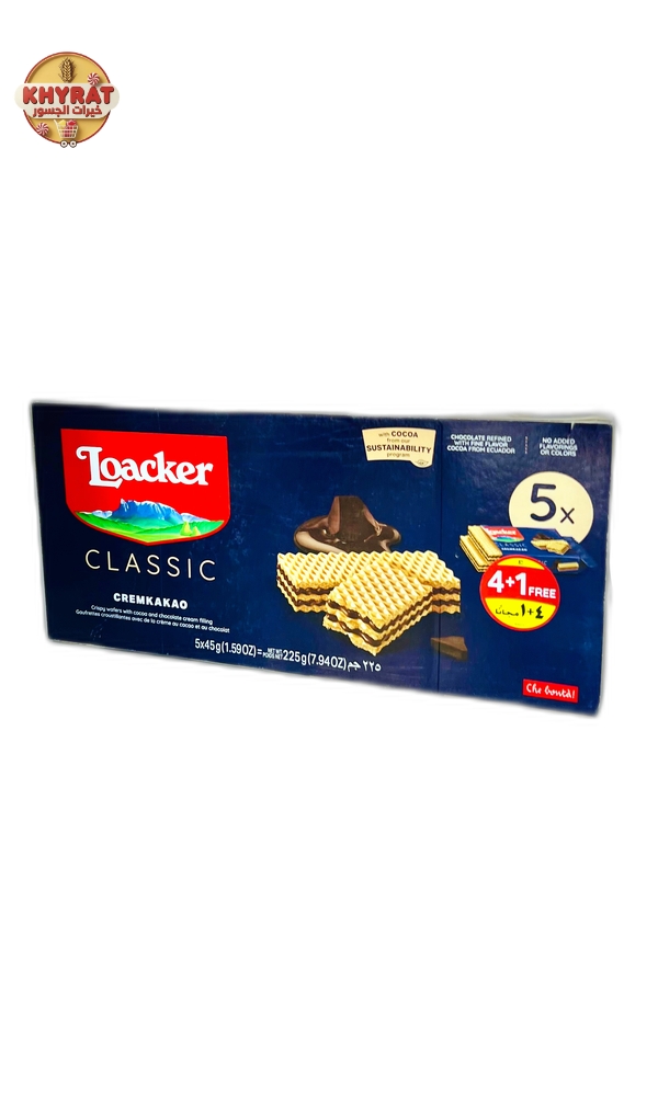 loacker-classic-chocolate-multi-piece-5-pack لواكر كلاسيك شوكولاتة متعدد 5 حبات - Image 1