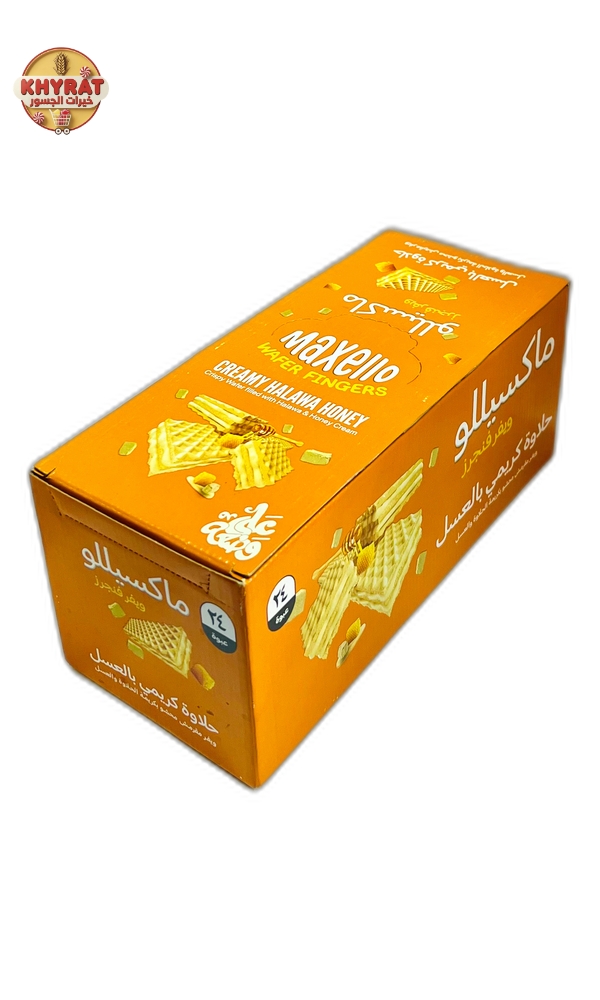 maxillo-honey-wafer ويفر ماكسيللو بالعسل - Image 1