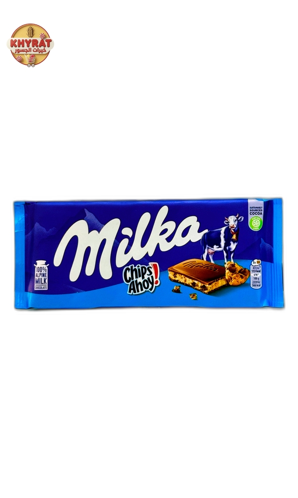 milka-chip-bar ميلكا لوح تشيبس - Image 1