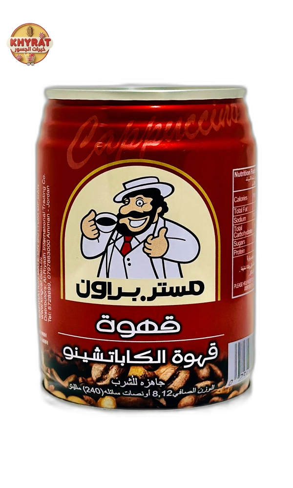 mr-brown-s-cappuccino-coffee مستر براون قهوة الكابتشينو - Image 1