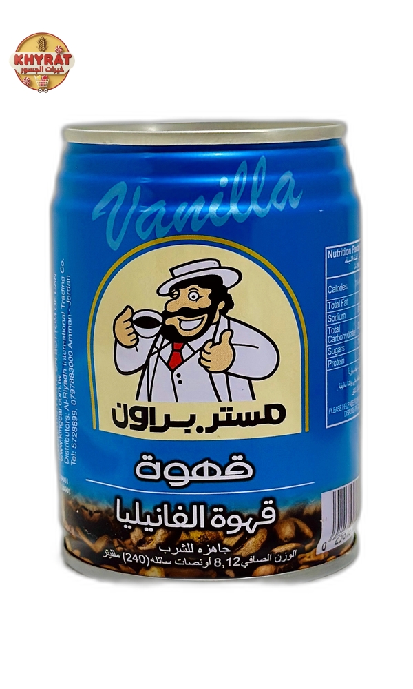 mr-brown-vanilla-coffee مستر براون قهوة الفانيلا - Image 1