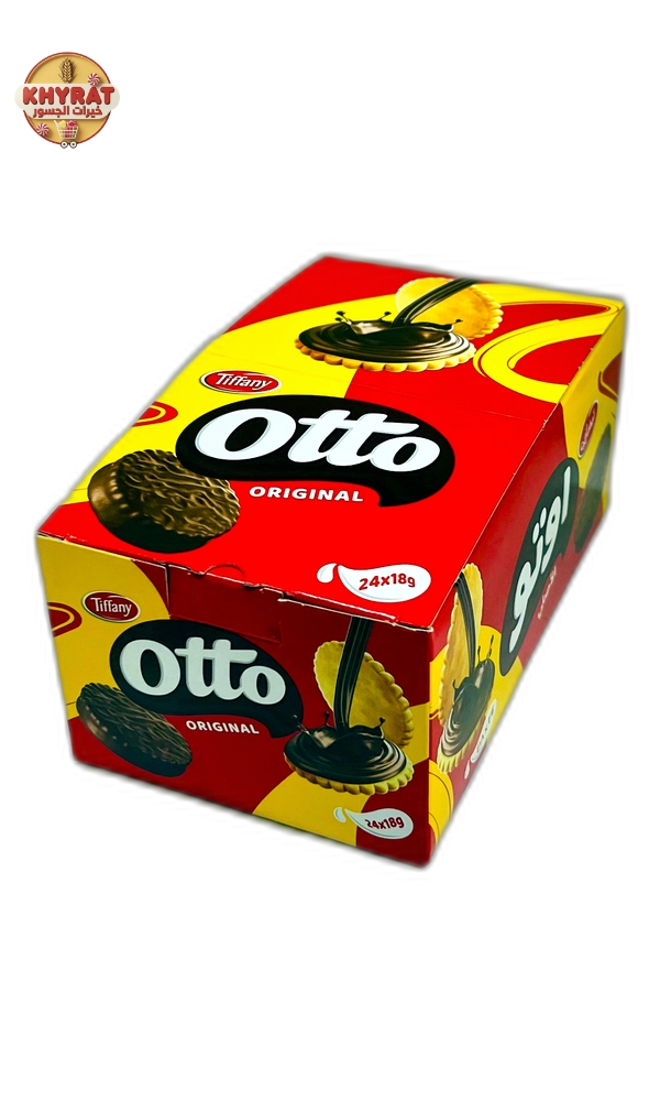 original-otto-biscuits بسكوت اوتتو الاصلي - Image 1