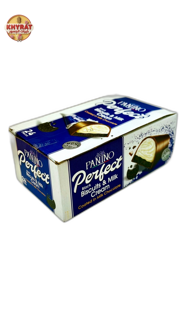 panino-oreo-chocolate شوكلاتة بانينو اوريو - Image 1