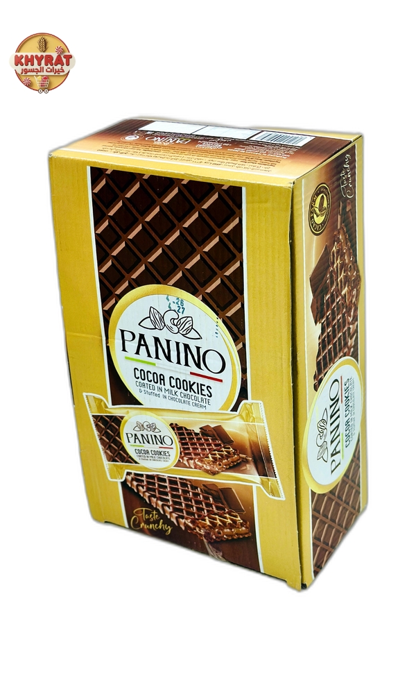 panino-waffle-cocoa-cookies بانينو وافل كاكاو كوكيز - Image 1