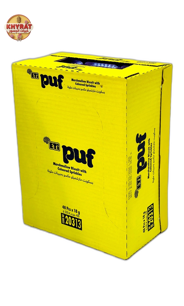 pf-eti-colored-granules بف اي تي اي حبيبات ملونة - Image 1