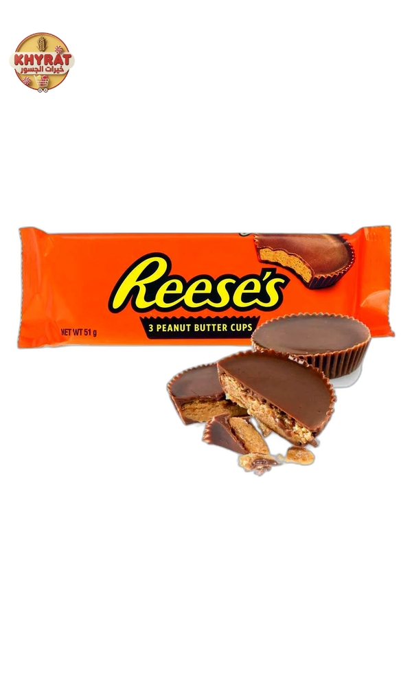 reese-s-cup-multi ريسيز كب متعدد - Image 1