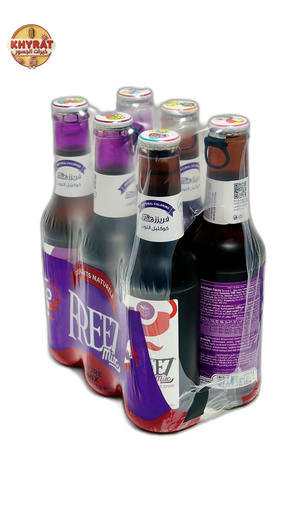 strawberry-cocktail مشروب فريز كوكتيل التوت - Image 1