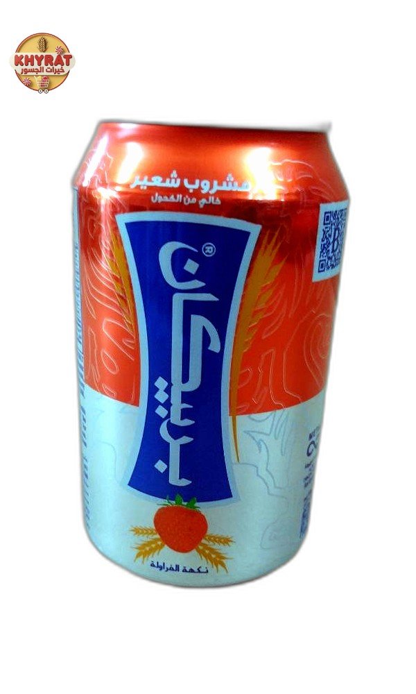 2026/10/333-1.jpg بربيكان علب فراولة 330مل - الصورة 1
