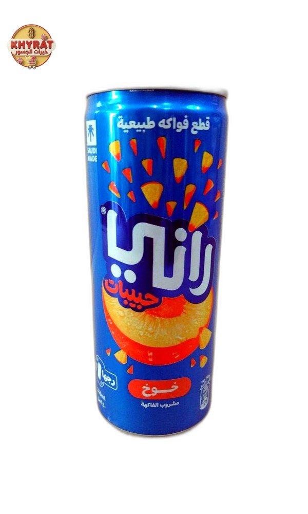 2026/10/342.jpg راني حبيبات خوخ 250مل - الصورة 1