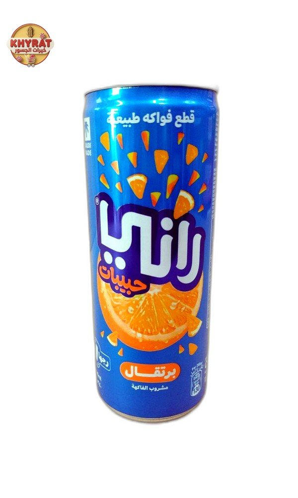 2026/10/343.jpg راني حبيبات برتقال 250 مل - الصورة 1