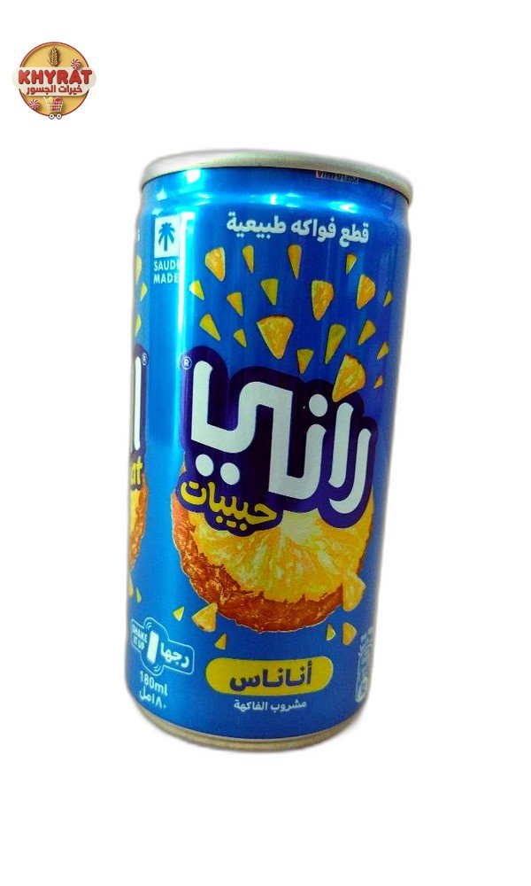 2026/10/347.jpg راني حبيبات اناناس 180مل - الصورة 1