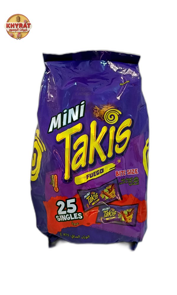 takiz-shanta-25-pieces تاكيز شنتة 25 حبة - الصورة 1