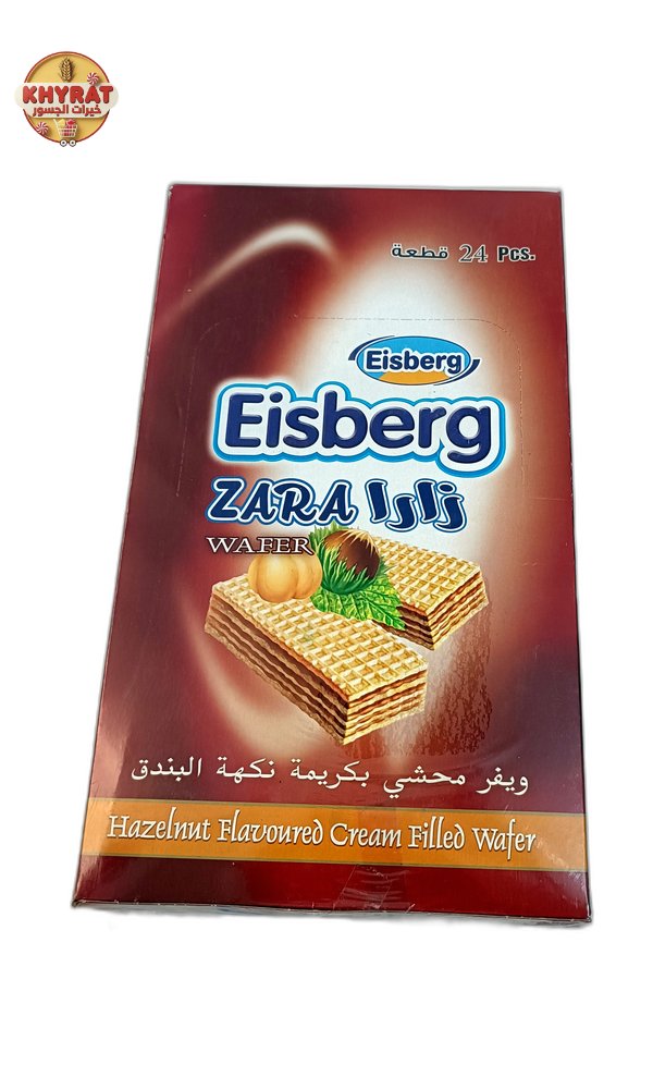 zara-iceberg-hazelnut-flavor زارا ايسبيرج بنكهة البندق - الصورة 1